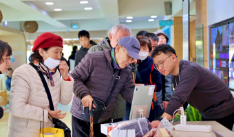 "바이브코딩으로 만든 복지관 과거-현재-미래 퀴즈 이벤트!-서울장애인종합복지관 그 현장 속으로