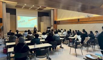 지역주민 직업설명회 - 일자리에 대한 새로운 희망을 나누다