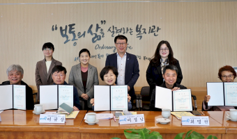 2026년 옴부즈맨 첫 회의 및 위촉식 진행